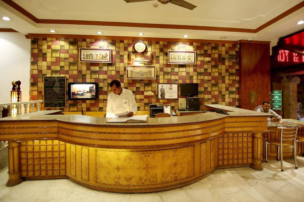 Hotel Parkway Deluxe Új-Delhi Kültér fotó